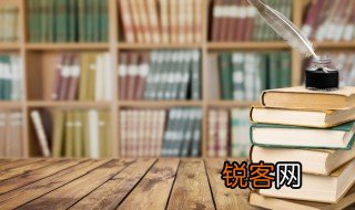 李逵打死殷天锡概括 李逵打死殷天锡主要内容