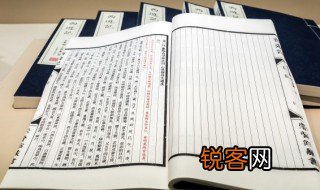 歌以咏志志的意思 歌以咏志的原文及翻译
