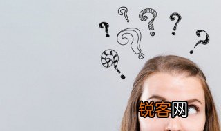 气闷是什么意思 气闷意思是什么
