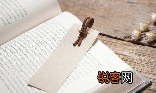 钓罢归来不系船江村月落正堪眠的意思 钓罢归来不系船江村月落正堪眠的原文