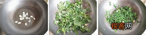 野苋菜皮蛋汤