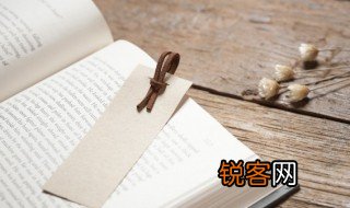款款轻轻是什么意思 款款轻轻的解释