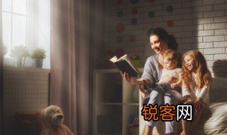 愤恚是什么意思 愤恚的解释