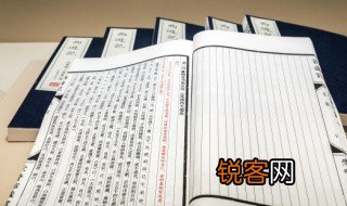 讨打吃是什么意思 讨打吃的解释