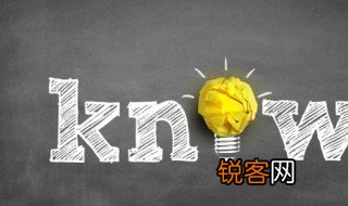 熟丝是什么意思 熟丝的解释