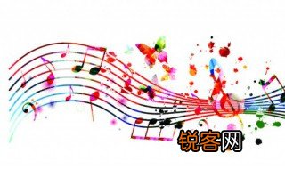 音符上面一个横什么意思 在音符上面有一个横杠是什么意思