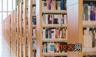 敕勒歌全诗意思 敕勒歌全诗意思及原文