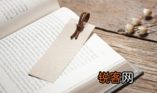 路的拼音 路的拼音及组词