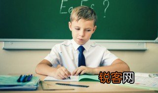 晔煜是什么意思 晔煜解释