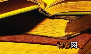 曲折的拼音 曲折的拼音及解释