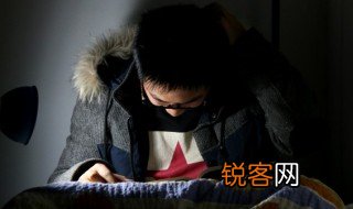 数罟不入洿池鱼鳖不可胜食也意思 数罟不入洿池出自哪