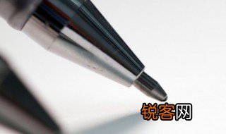 得寸进尺的典故 关于得寸进尺的典故