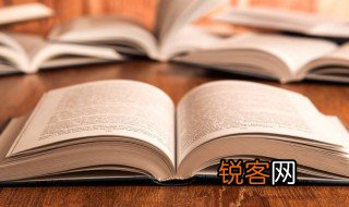 铰刀是什么意思 铰刀解释