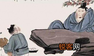 汉皇置酒未央宫的典故 汉皇置酒未央宫中的典故