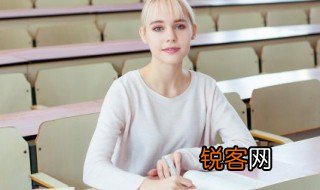 知不可乎骤得的骤什么意思 知不可乎骤得的骤的含义