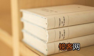 巽这个字怎么读 巽这个字读法