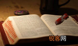 絮说意思 絮说解释