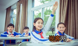 将的意思 将的意思是什么