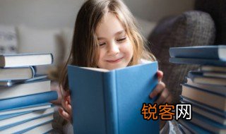 幸会是什么意思 幸会的意思
