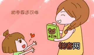打一巴掌给个甜枣典故 打一巴掌给个甜枣意思