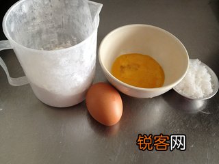 蛋黄小饼干的做法