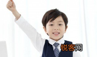 疾走是什么意思 疾走的意思
