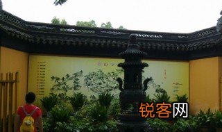 寒山寺的典故 寒山寺的典故是什么