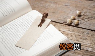 打虎不离亲兄弟典故 关于打虎不离亲兄弟典故