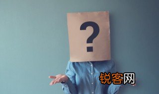 麻纸是什么意思 麻纸的解释