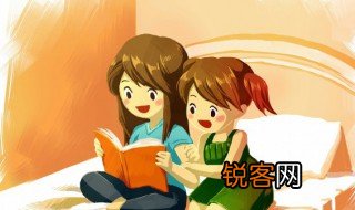毷氉是什么意思 毷氉怎么理解