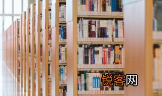 龙阙是什么意思 龙阙的解释