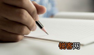 欲的拼音 欲的读音