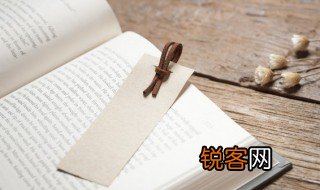 得桂是什么意思 得桂怎么理解