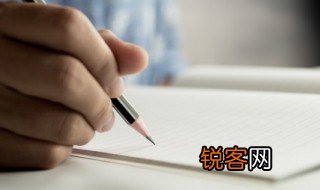 形容深情的看着一个人的成语 形容深情的看着一个人的成语有哪些