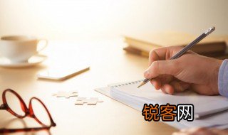 遵的拼音 遵的读音