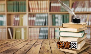澹的拼音 澹如何念
