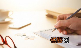破的拼音 破的读音