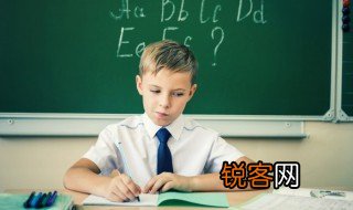 中岩是什么意思 中岩具体是什么意思