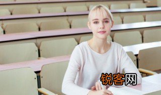 籽的拼音 籽怎么读