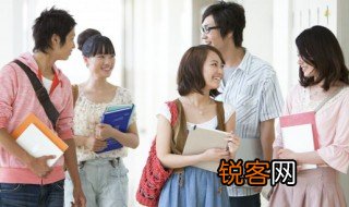 清华大学自强计划是什么意思 清华大学自强计划是什么