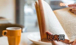 吗多音字组词 吗怎么组词