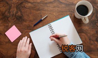 阅的拼音 阅释义