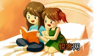 侵略的拼音 侵略的拼音介绍