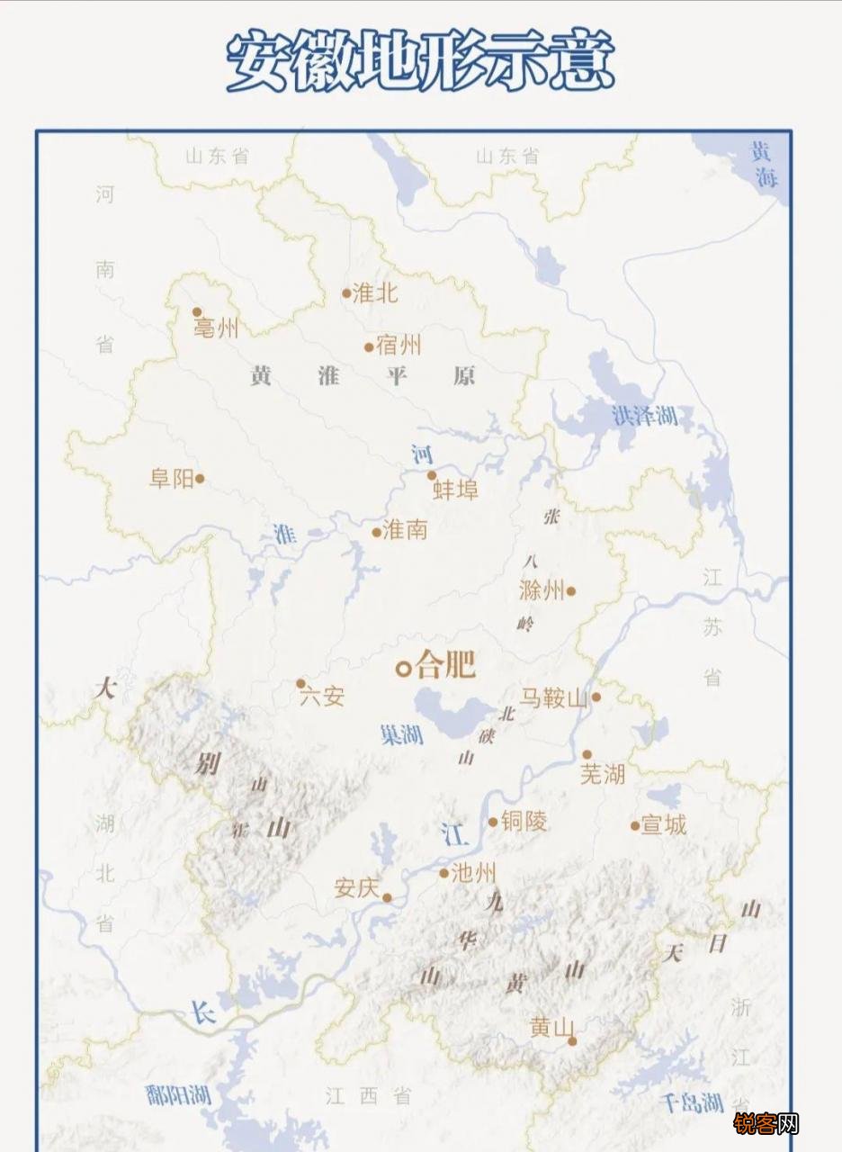 安徽是北方还是南方地区 地理上安徽省如何划分南北方地区