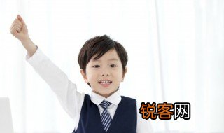 枋组词 枋组词有哪些