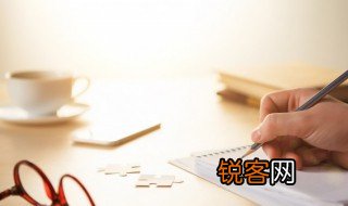 一缕缕意思 一缕缕的意思