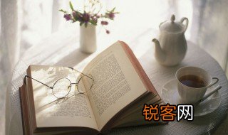 青山看不厌绿水何趣长含义 青山看不厌绿水何趣长是什么意思