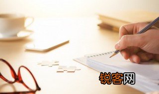 异的拼音 异的读音