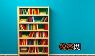 姚的拼音 姚如何读