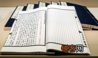 袖的拼音 袖释义